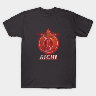 Aichi Prefecture Japanese Symbol Distressed T-Shirt